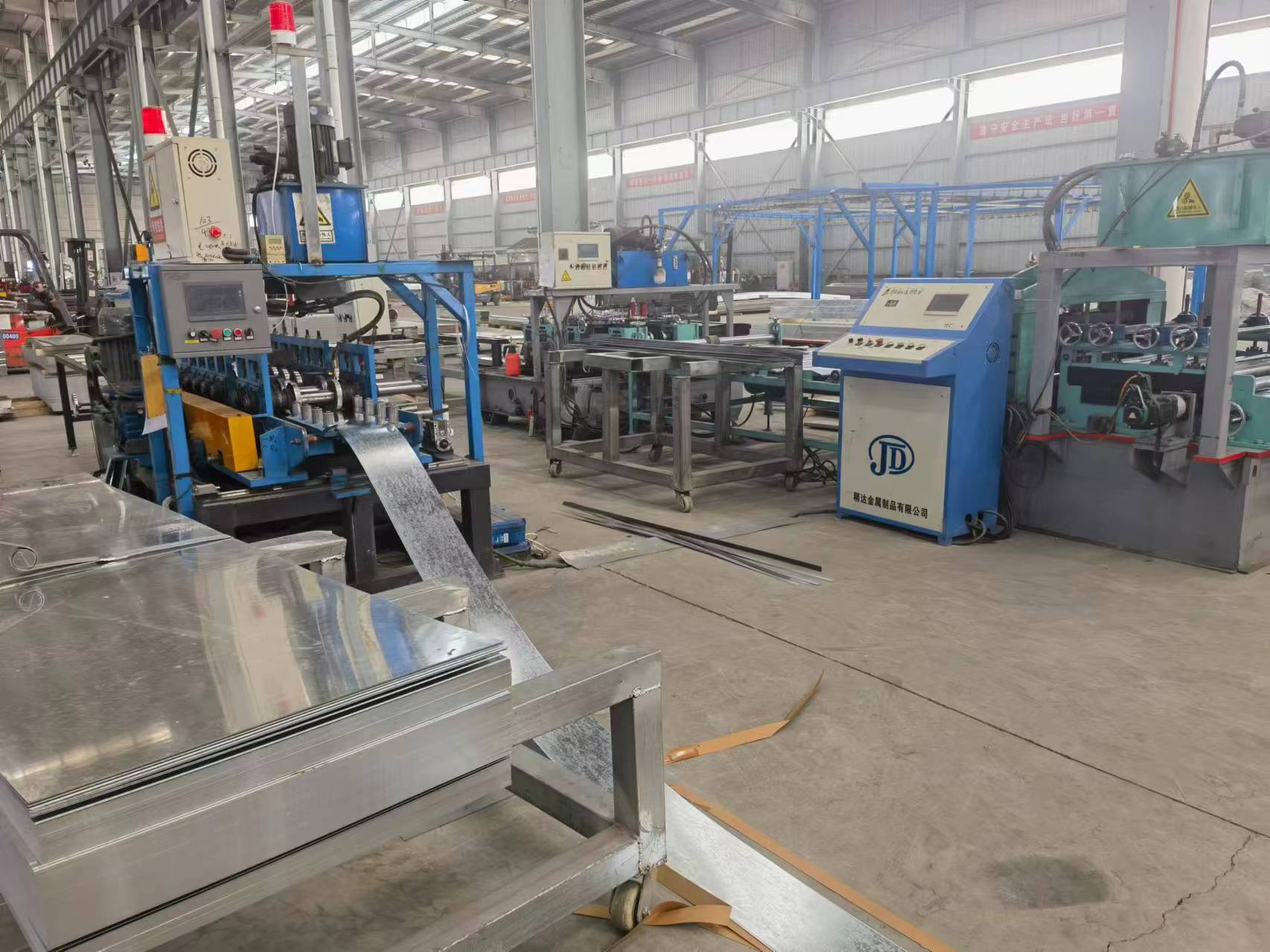 <b>企業(yè)風采</b>